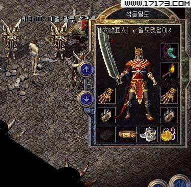 战士获得开天剑的方式都有很多 战士获得开天剑的方式都有很多