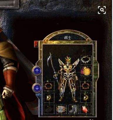 传奇玩家之间是如何进行交流的 传奇玩家之间是如何进行交流的