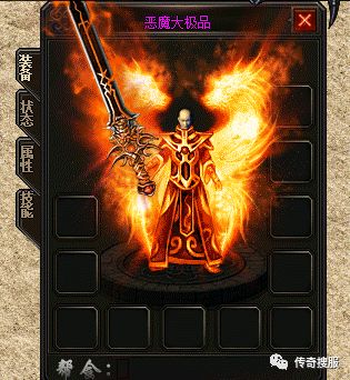 法师死多了也就习惯了 法师死多了也就习惯了