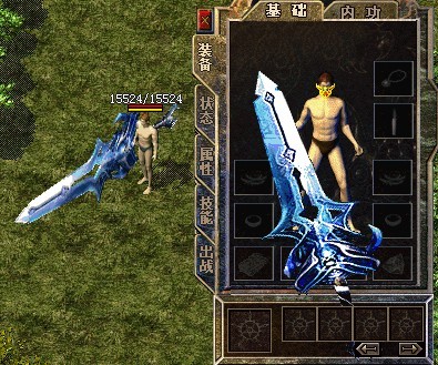 sf发布网站除了神秘腰带和魔7龙手以外两个最强的法师手镯 sf发布网站除了神秘腰带和魔7龙手以外两个最强的法师手镯