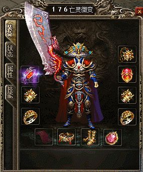 传奇游戏中捐献系统的解析 传奇游戏中捐献系统的解析