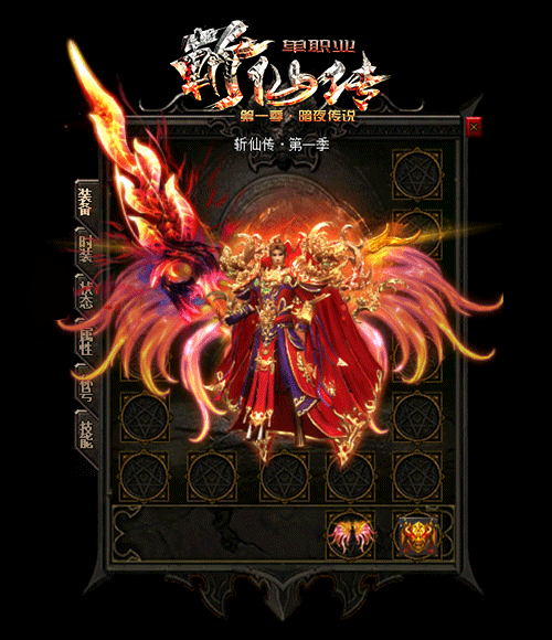 传奇迂回之地路线详解哪条路 传奇迂回之地路线详解哪条路