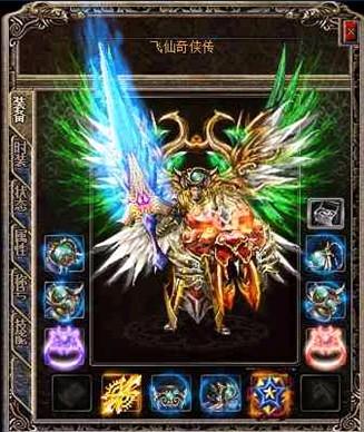 新开网通传奇关于怒斩的四点认知最后一点容易被忽略 新开网通传奇关于怒斩的四点认知最后一点容易被忽略