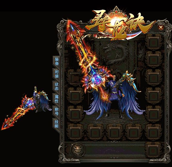 中变传奇sf发布网70%运1的虎齿项链真实存在那么80%运1的呢 中变传奇sf发布网70%运1的虎齿项链真实存在那么80%运1的呢