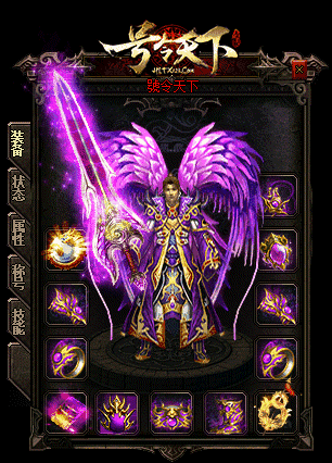 轻变传奇私服重装使者除了能爆六大重装以外还能爆出什么 轻变传奇私服重装使者除了能爆六大重装以外还能爆出什么