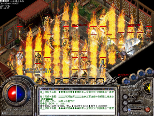 新开传奇发布网CD时间60秒且主属性超强的神戒至尊复生戒指 新开传奇发布网CD时间60秒且主属性超强的神戒至尊复生戒指