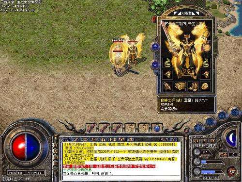 zhaosifu为何早年很少人拿命运之刃不只是因为任务难度大 zhaosifu为何早年很少人拿命运之刃不只是因为任务难度大