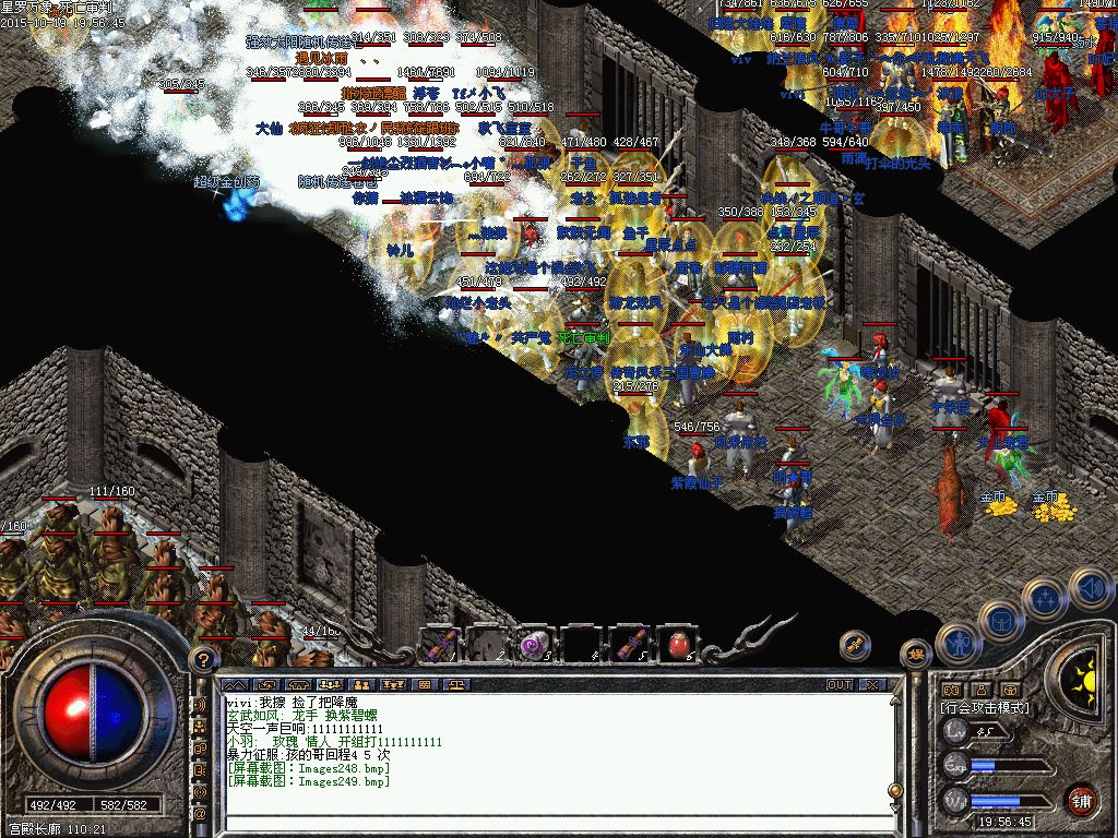 网通传奇私服网站红蓝双满比复活戒指更强的特戒魔血复活戒指 网通传奇私服网站红蓝双满比复活戒指更强的特戒魔血复活戒指