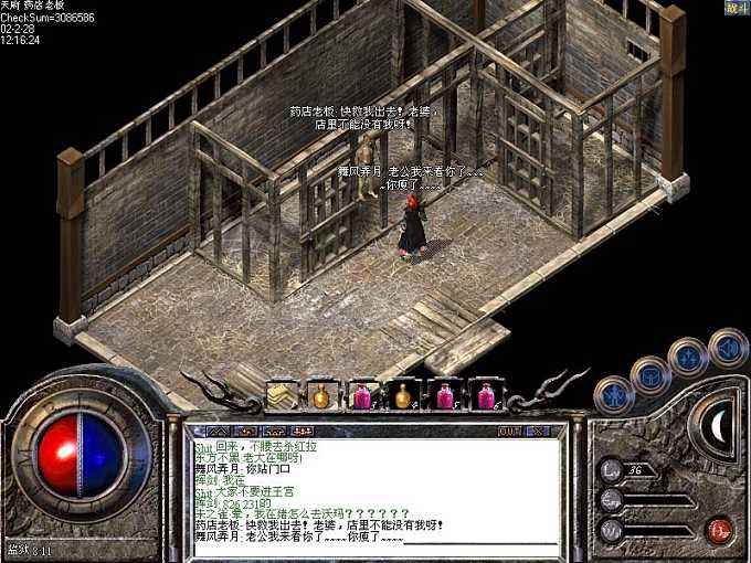 zhaosf123盘点三把极品半月第三把需要112级才能佩戴 zhaosf123盘点三把极品半月第三把需要112级才能佩戴