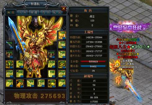 wg999四种移动速度快的宠物最后一种容易被忽略 wg999四种移动速度快的宠物最后一种容易被忽略