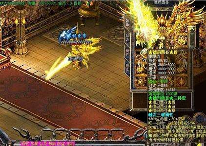 浅谈辅助性道士职业 浅谈辅助性道士职业