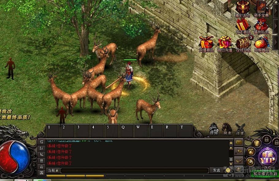 传奇暴击之下没有任何活口 传奇暴击之下没有任何活口