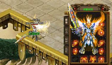 经验使者这个NPC要怎么用 经验使者这个NPC要怎么用