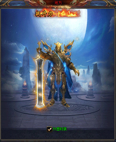 顶级游戏地图的游戏探索之旅 顶级游戏地图的游戏探索之旅