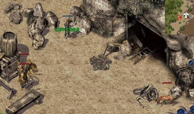 被对手KO的时候你会做些什么? 被对手KO的时候你会做些什么?