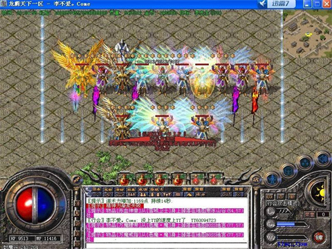 在矿区击杀怪物爆出黑色水晶戒指我们应该如何佩戴 在矿区击杀怪物爆出黑色水晶戒指我们应该如何佩戴